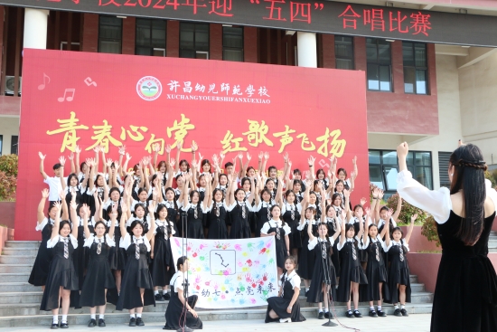 微信圖片_20240429120533.jpg 微信圖片_20240429120533.jpg