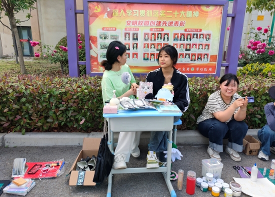 微信圖片_20240509155931.jpg 微信圖片_20240509155931.jpg