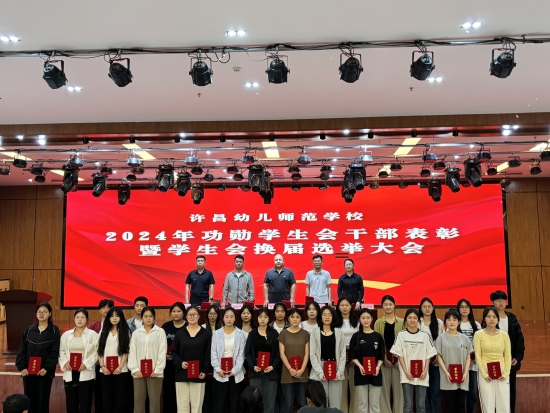 微信圖片_20240510104049.jpg 微信圖片_20240510104049.jpg