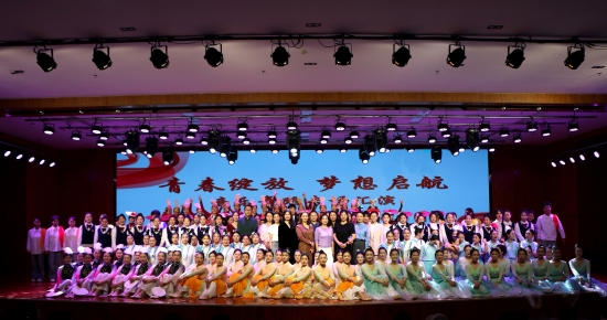 微信圖片_20240510122838.jpg 微信圖片_20240510122838.jpg