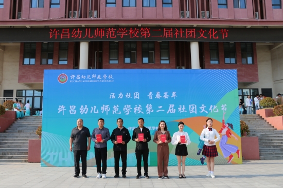 微信圖片_20240510115624.jpg 微信圖片_20240510115624.jpg