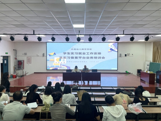 微信圖片_20240514112124.jpg 微信圖片_20240514112124.jpg