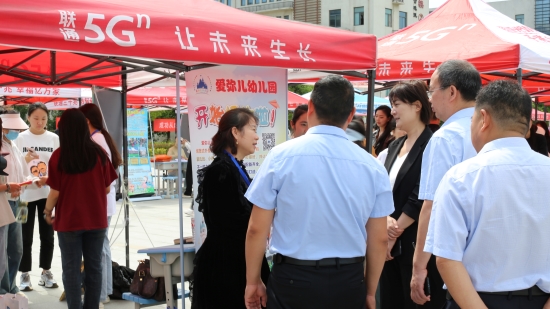 微信圖片_20240516090158.jpg 微信圖片_20240516090158.jpg