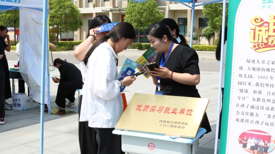 微信圖片_20240516090150.jpg 微信圖片_20240516090150.jpg