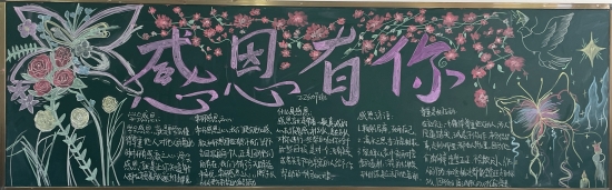 微信圖片_20240516161002.jpg 微信圖片_20240516161002.jpg