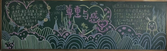 微信圖片_20240516161437.jpg 微信圖片_20240516161437.jpg