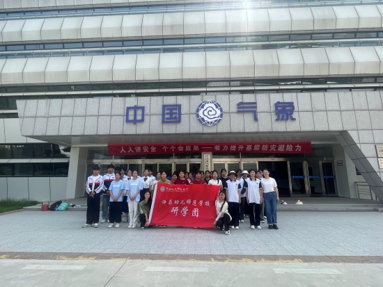 微信圖片_20240523160309.jpg 微信圖片_20240523160309.jpg