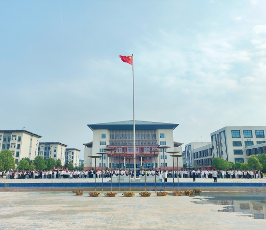 微信圖片_20240524090829.jpg 微信圖片_20240524090829.jpg