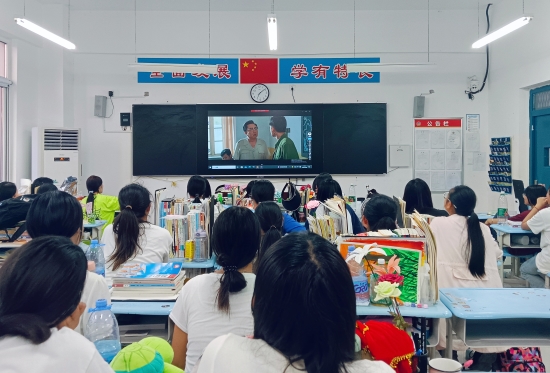 微信圖片_20240524091053.jpg 微信圖片_20240524091053.jpg