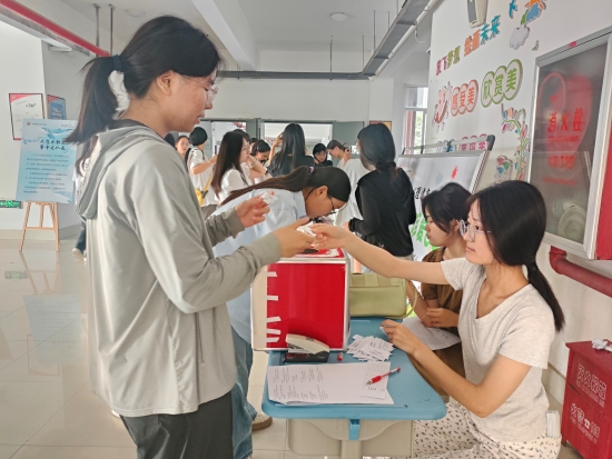 微信圖片_20240524101757.jpg 微信圖片_20240524101757.jpg