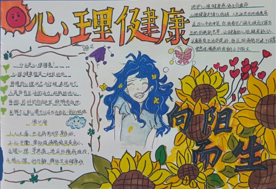 微信圖片_20240524091010.jpg 微信圖片_20240524091010.jpg