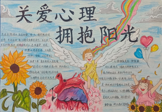 微信圖片_20240524091024.jpg 微信圖片_20240524091024.jpg