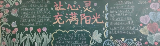 微信圖片_20240524090852.jpg 微信圖片_20240524090852.jpg