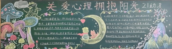 微信圖片_20240524090937.jpg 微信圖片_20240524090937.jpg