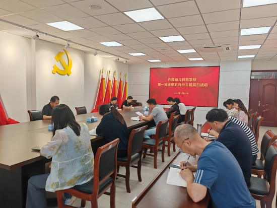 微信圖片_20240529164154.jpg 微信圖片_20240529164154.jpg