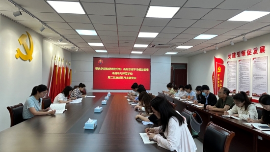 微信圖片_20240529164159.jpg 微信圖片_20240529164159.jpg