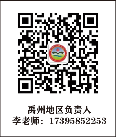 圖片4.png 圖片4.png