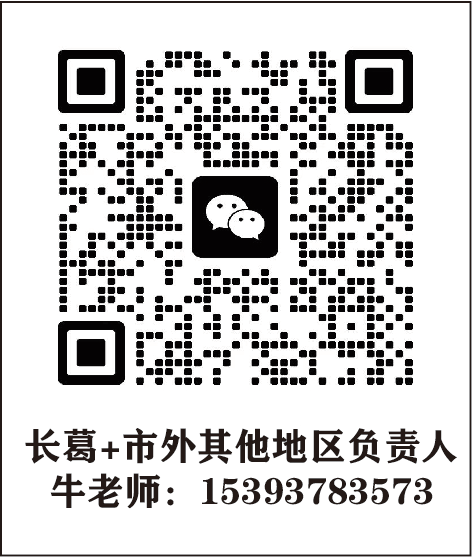 圖片5.png 圖片5.png