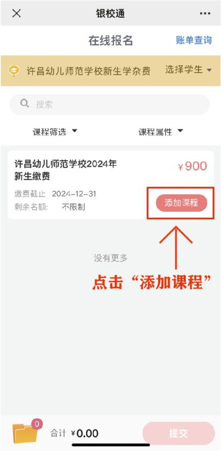 圖片7.png 圖片7.png