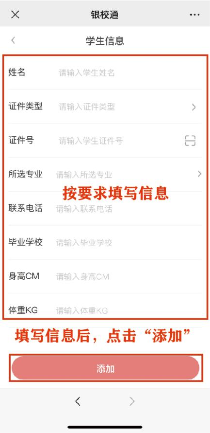 圖片9.png 圖片9.png