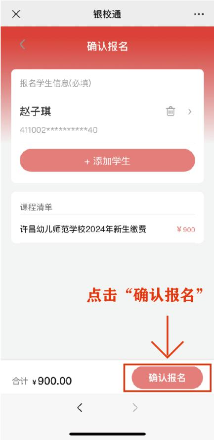 圖片10.png 圖片10.png