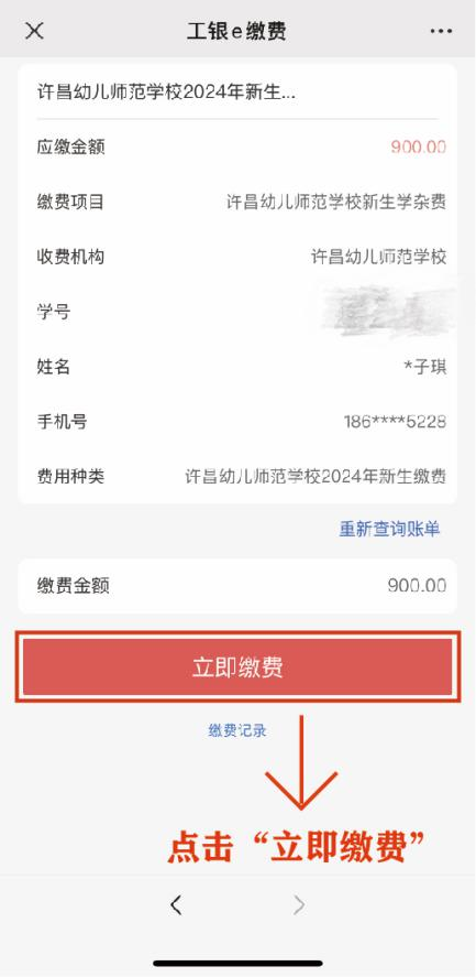 圖片11.png 圖片11.png