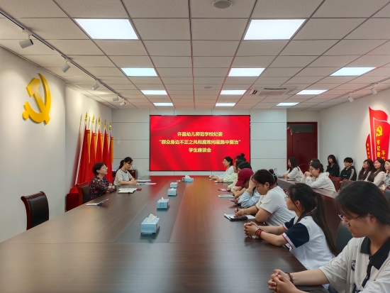 微信圖片_20240530155358.jpg 微信圖片_20240530155358.jpg