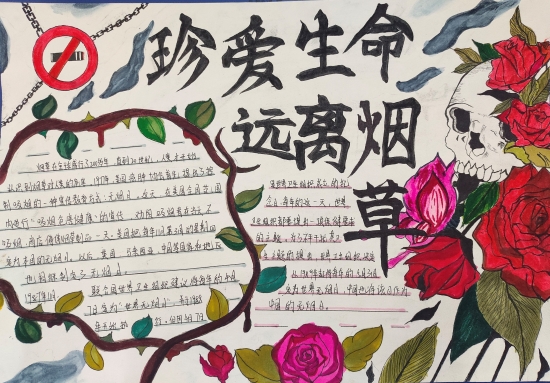 微信圖片_20240531090128.jpg 微信圖片_20240531090128.jpg