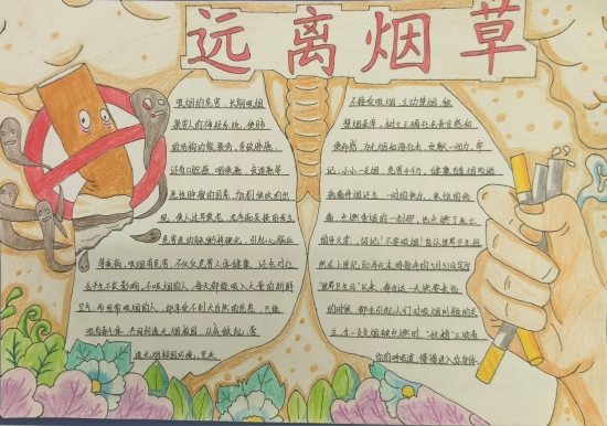 微信圖片_20240531090142.jpg 微信圖片_20240531090142.jpg