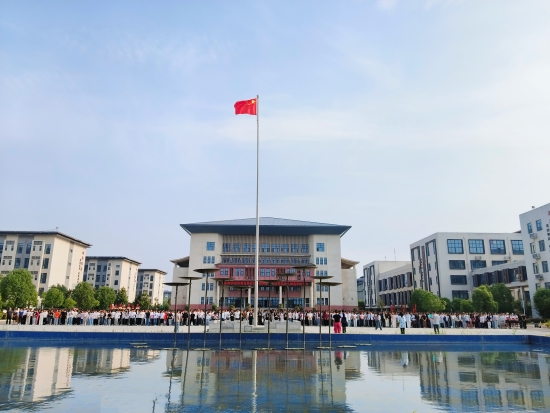 微信圖片_20240531095404.jpg 微信圖片_20240531095404.jpg