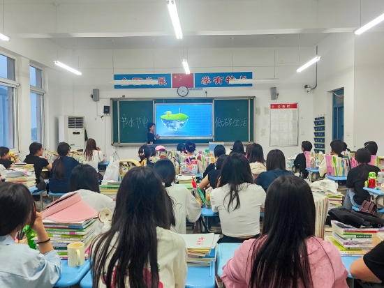 微信圖片_20240531095015.jpg 微信圖片_20240531095015.jpg