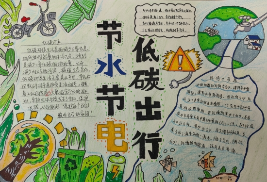 微信圖片_20240531095309.jpg 微信圖片_20240531095309.jpg