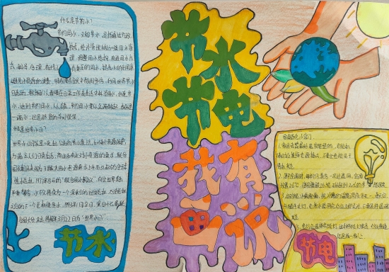 微信圖片_20240531095321.jpg 微信圖片_20240531095321.jpg