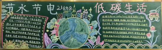 微信圖片_20240531095354.jpg 微信圖片_20240531095354.jpg