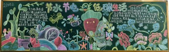 微信圖片_20240531095032.jpg 微信圖片_20240531095032.jpg