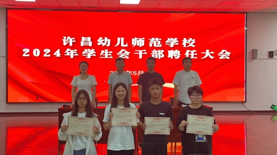 微信圖片_20240605160405.jpg 微信圖片_20240605160405.jpg