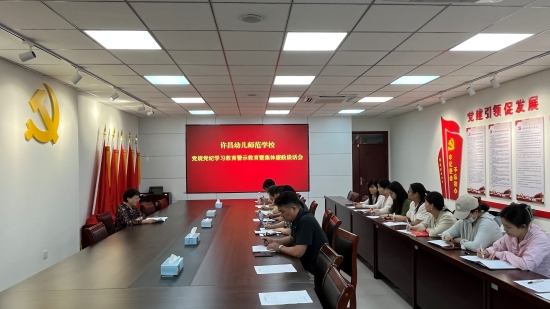 微信圖片_20240607121524.jpg 微信圖片_20240607121524.jpg