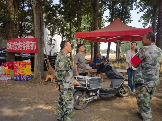 微信圖片_20240612160154.jpg 微信圖片_20240612160154.jpg