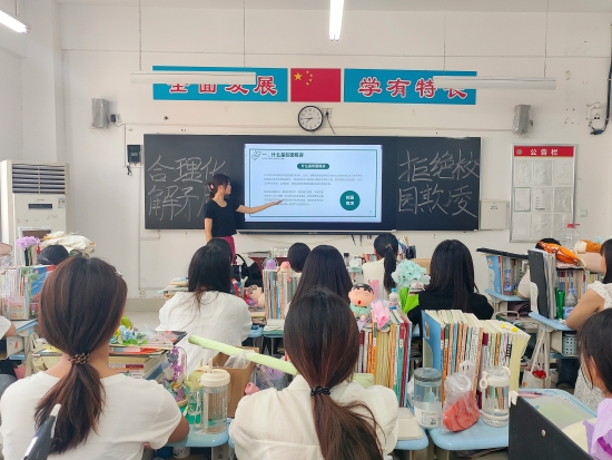 微信圖片_20240617083352.jpg 微信圖片_20240617083352.jpg