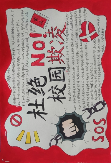 微信圖片_20240617083413.jpg 微信圖片_20240617083413.jpg