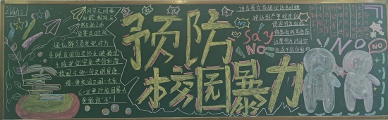 微信圖片_20240617083403.jpg 微信圖片_20240617083403.jpg