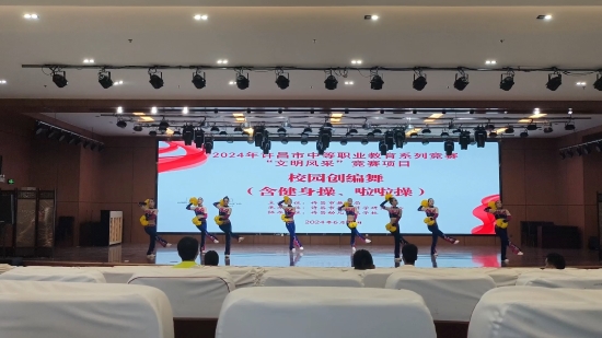 微信圖片_20240617083640.jpg 微信圖片_20240617083640.jpg