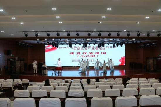 微信圖片_20240617083652.jpg 微信圖片_20240617083652.jpg