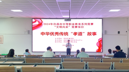 微信圖片_20240617083656.jpg 微信圖片_20240617083656.jpg