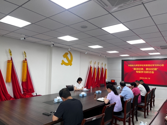 微信圖片_20240620172619.jpg 微信圖片_20240620172619.jpg