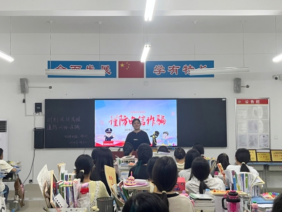 微信圖片_20240621134600.jpg 微信圖片_20240621134600.jpg