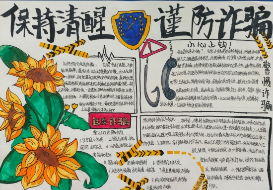 微信圖片_20240621134525.jpg 微信圖片_20240621134525.jpg