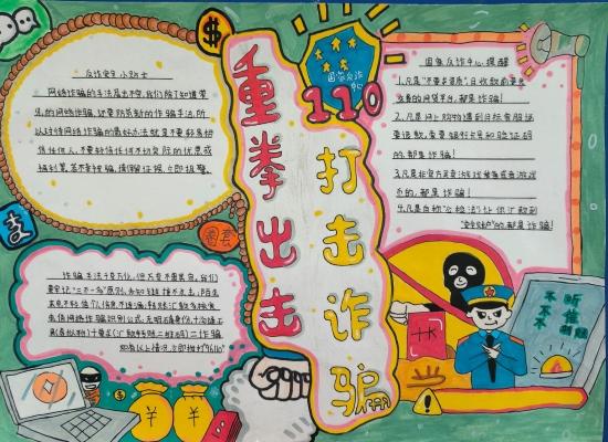 微信圖片_20240621134529.jpg 微信圖片_20240621134529.jpg