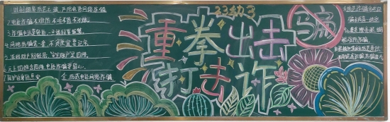 微信圖片_20240621134402.jpg 微信圖片_20240621134402.jpg