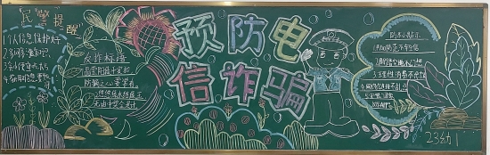 微信圖片_20240621134516.jpg 微信圖片_20240621134516.jpg